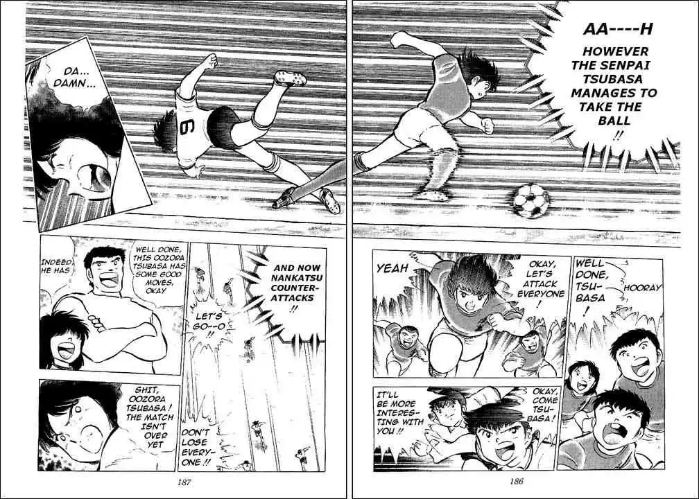 Captain Tsubasa Chapter 55 16